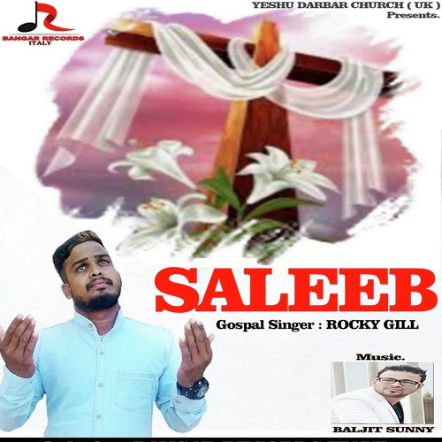 Rocky Gill Songs MP3 Download